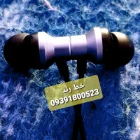فروش شماره رند