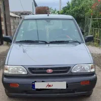 فروشی یا معاوضه