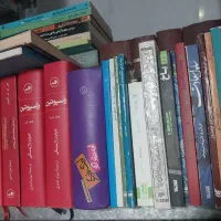 کتاب در موضوعات مختلف