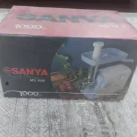 چرخ گوشت سانیا