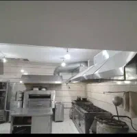 وسایل صفر تا صد کترینگ