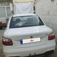 ساینا 1404 مشابه صفر