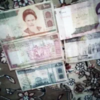 اسکناس قدیمی