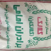 برنج نیم دانه گلالک .میداوود