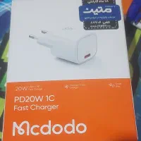 اداپتور ایفون