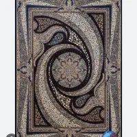 فرش ۹ متری