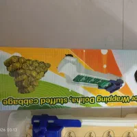 دلمه پیچ|ظروف پختوپز|شیروان (خراسان), |دیوار
