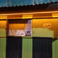 کانکس فول ۲در۳ پیشخواندار ، کولر نو ، پروفیل سنگین