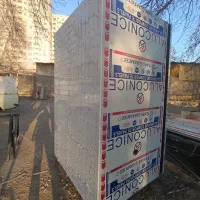 برش لیزری   ساخت تابلو