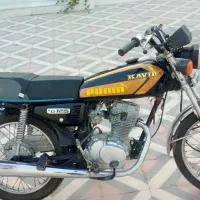 دو تا موتور XL و هندا 125