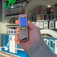 موبایل شما را با بهترین قیمت خریداریم