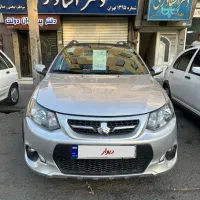 کوییک r