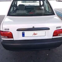 پرایددوگانه کارخانه مدل89شاسی بدون جوش بدون ضربه