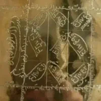 فروش زرف مسی