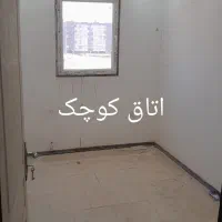 اجاره آپارتمان