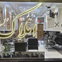 آپارتمان-60-متری-حاشیه-مسلم-شمالی