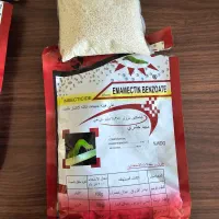 سم کشاورزی کرم کش امامکتین بنزوات 3/4 اماراتی