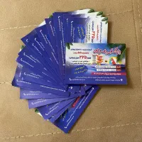 بلیط استخر پاسارگاد