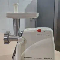 چرخ گوشت نو