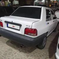 پراید خونگی