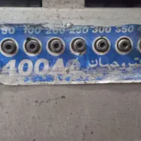 موتور جوش۴۰۰