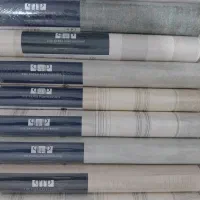 فروش کاغذ دیواری اروپایی