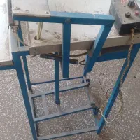 دستگاه بسته بندی حبوبات و ...