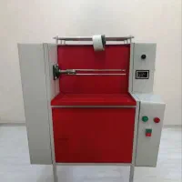 دستگاه چندکاره رول
