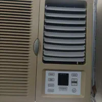 کولر
