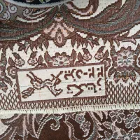 روفرشی ۹متری درحدنو
