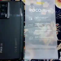 poco f5 pro