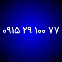 0915.29.100.77