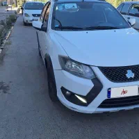 کویک ۴۰۳