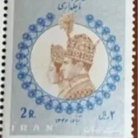تمبر کلکسیونی
