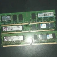 رم ddr2