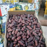 خرمای پیارم