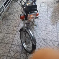 مزایده۸۲