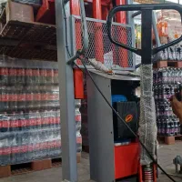 انبار دار  آقا