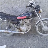 پلاک ملی مدارک داره مدل89