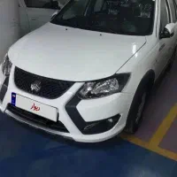 کوییک s صفر