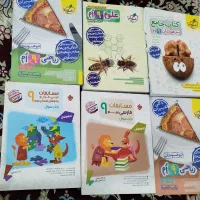 کتاب تیز هوشان پایه نهم به فروش میرسد