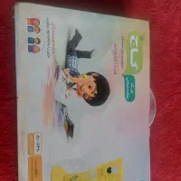 مجموعه کتاب کار همراه با قلم هوشمند