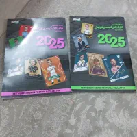 مجله ی کیمدی