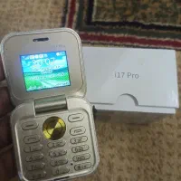 گوشی مینی آیفون ۱۷