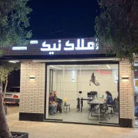 اجاره مغازه تجاری