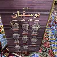 سماور گازی