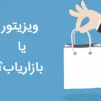 بازار یاب
