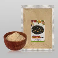 ادویه سرای مهدیار