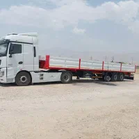 فروش کشنده کامل