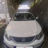 سایناs
